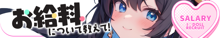 CɂȂ邨ɂ